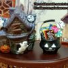 casita halloween3 letras